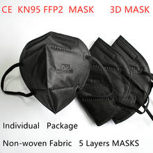100 шт. черный многоразовых FFP2 KN95 Тканевая маска Mascarillas 5 слоев FFP2 маска для взрослых индивидуальные гигиенические FFP2 маски для лица фильтр 2024 - купить недорого