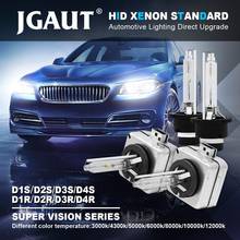JGAUT 2PCS Xenon HID Car Headlight Blub 3000K-12000K D1S D1R D2S D2R D3S D4S D4R Headlamp Blub Kit 12V Fog Light DXL 35W 55W 12V 2024 - buy cheap