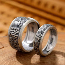 Anillos Vintage Bai Fu para hombres y mujeres, joyería de estilo chino, buena suerte, anillo abierto para dedo, joyería Retro, regalos para amantes 2024 - compra barato