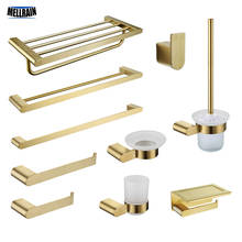Brushed Gold Bathroom Accessories Towel Rack Paper Holder Soap Dish Toilet Brush Towel Bar Tooth Cup Stainless Steel Hardware 2024 - buy cheap