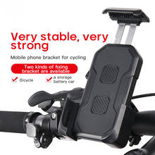 Universal Bicycle Mobile Phone Bracket Holder MTB Mountain Bike Bracket Phone Shockproof Navigation Stand Cycling Accessories 2024 - buy cheap