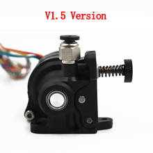 Blurolls (Genuine Authorized) Orbiter Extruder V1.5 Full version with MOTOR for Voro n CR-10 Ender3 Compatible  PLA PEI TPU ABS 2024 - buy cheap