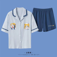 Summer Cartoon Pajamas Set For Women Japan Anime Sailor Nightgown Kawai Pijama Harajuku Sleepwear Party Suit 3pcs Home Clothes 2024 - buy cheap