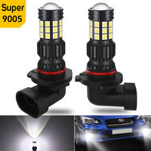 2x LED Bulb Car fog Lights 9005 HB3 H11 H8 H9 for Lada Kalina Granta Vesta 2106 2107 SW Cross Accessories White 6000K LED 12V 2024 - buy cheap