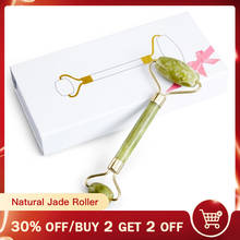 Massager for Face Jade Roller Jade Stone Face Massager Roller Gua Sha Thin Face Lift Anti Wrinkle Facial Beauty Skin Care Tools 2024 - buy cheap