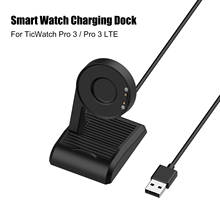 Cargador portátil de viaje, base de carga para TicWatch Pro 3 / Pro 3, LTE, reloj inteligente, adaptador de Cable USB de 100cm, accesorios para Smartwatch 2024 - compra barato