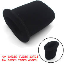 Motorcycle Air Intake Filter Sponge Air Filter Foam For Suzuki GN250 TU250 GN125 TU125 GS125 EN125 GN TU 125 250 GS EN 125 2024 - buy cheap