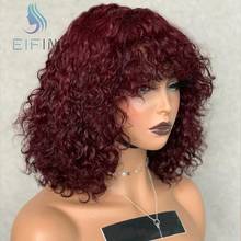 Pelucas de cabello humano brasileño para mujeres negras, pelo rizado con flequillo, hecho a máquina, barato, sin pegamento, 99J 2024 - compra barato