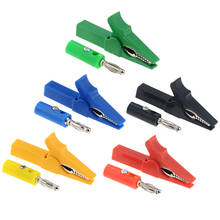 (1 Pair) 1PCS 55MM Alligator Clip + 1PCS Banana Plug Test Probe With 4mm Banana Plug Cable Clips 5 Color 2024 - buy cheap