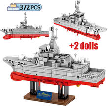 Construcción del buque de guerra Shandong para niños, policía de la ciudad, WW2, militar, buque de guerra, modelo, bloques, figuras, Juguetes 2024 - compra barato