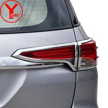 chrome light cover for toyota fortuner sw4 2018 2016 2017 2019 accessories ABS tail light cover for toyota fortuner 2017 YCSUNZ 2024 - buy cheap