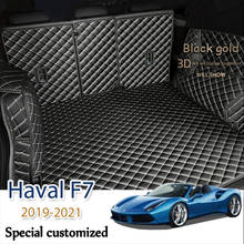 Custom Leather Car Trunk Mats For Haval F7 2019-2021 Rear Trunk Floor Mat Tray Carpet Mud 2024 - buy cheap