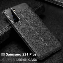 For Samsung Galaxy S21 Plus Case For Samsung S21 Plus Capas TPU Bumper Leather For Fundas Samsung M21 A51 A71 S20 S21 Plus Cover 2024 - buy cheap