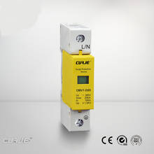 D20-1P2P3P4P 10KA~20KA ~275V 385V 420V AC SPD House Surge Protector Protective Low-voltage Arrester Device 1P+N Lightning protec 2024 - buy cheap