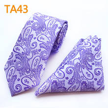 Men's Ties Set Elegant Purple Necktie Pocket Square Sets for Wedding 2024 - buy cheap