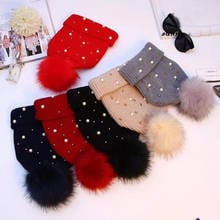 Winter  Female Fur Beaded needle Poms hat Winter Hat For Women Girl 's Hat Knitted Beanies Cap Hat Thick Women Skullies Beanies 2024 - buy cheap