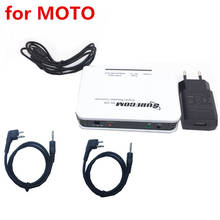 Радио-кабель для motorola GP88, GP300, GP3688, GP2000, GP68 2024 - купить недорого