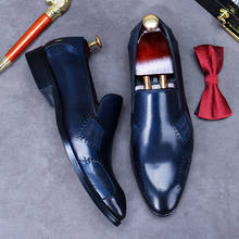 Мужские повседневные туфли из натуральной кожи 2021, мужские кожаные туфли в британском стиле с ручной строчкой, полированные деловые классические туфли, модные оксфорды 2024 - купить недорого