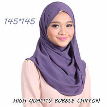 145cm Square Scarf Women Large Size Bubble Chiffon Hijab Ladies Plain Shawls Scarves Bandana Wraps Neckscarf  Fashion Headband 2024 - buy cheap