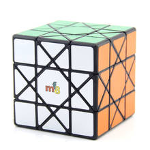 MF8 Professtional 3x3x3 Sun Magic Cube Speed Puzzle 3x3 Cube Educational Toys Magico Cubo for Children Intellectual 2024 - buy cheap