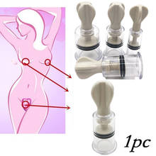 6 Size Rotating Handle Vacuum Body Massage Cans Suction Enhancer Anti Cellulite Acupuncture Vacuum Cupping Cups Nipple Enlarger 2024 - buy cheap