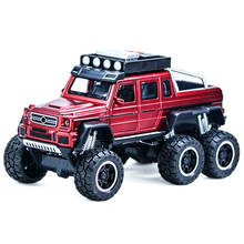 1:32 High Simulation BABUS Alloy Car MetalZ G63 6X6 PickUp SUV Off Road Car Pull Back Model Diecast Vehicles Children Toys 2024 - buy cheap