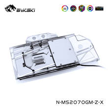 Bykski Water Cooling Block For MSI Geforce RTX2070 GAMING Z ,MSI Geforce RTX2070 ARMOR /8G OC ,VGA Block ,N-MS2070GM-Z-X 2024 - buy cheap