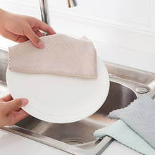 3 Pcs /Set Kitchen Cleaning Cloth Multifunction Towel For Window Glass Home Cleaning Tool Floor Rags Bowl Dish Ceramic Tile Wipe 2024 - buy cheap