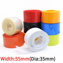 Dia 35mm PVC Heat Shrink Tube Width 55mm Lithium Battery No.7 AAA Pack Insulated Film Wrap Protect Case Pack Wire Cable Sleeve 2024 - buy cheap