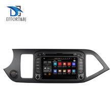 Android 10.0 Car GPS Navigation for KIA PICANTO MORNING 2011 2012 2013 2014 2015 2016 Auto Radio Stereo Multimedia DVD Player 2024 - buy cheap