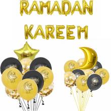 Ramadan Kareem Decoration Eid Mubarak Banner Balloons DIY Festival for Home Mubarak Muslim Islamic Party Decorations Air Globos 2024 - buy cheap