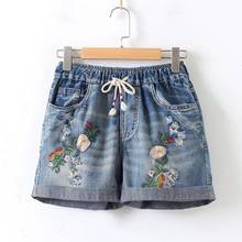 Summer Denim Shorts Female New  Loose Hole High Waisted Shorts Summer Rose Embroidery 2024 - buy cheap