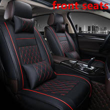 Asiento de cuero PU cubierta para todos los modelos Audi a3 a8 a4 b7 b8 b9 q7 q5 a6 c7 a5 q3 cojín del asiento de coche 2024 - compra barato