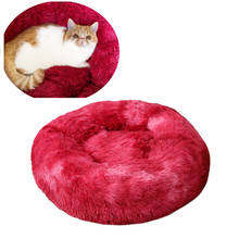 Super Soft Round Long Plush Dog Bed Washable Dog Kennel Cat House Velvet Mats Sofa For Dog Chihuahua Dog Basket Pet Bed 2024 - buy cheap