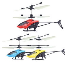 Мини маленький беспилотный индукционный вертолет с дистанционным управлением, открытый игрушечный самолет с инфракрасным датчиком, игрушечный самолет, крутые электронные игрушки для детей 2024 - купить недорого