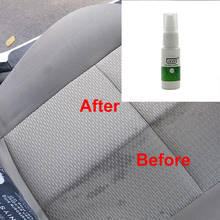Limpiador de interiores de asientos de cuero para coche, accesorios de limpieza de parabrisas de coche, JXYP-13, 20/50ML 2024 - compra barato