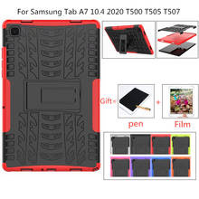 Детский чехол для Samsung Tab A T500 T870 P610 T860 T290 P200 T720 T510 T590 T280 T220 T225, противоударный чехол для планшета + пленка 2024 - купить недорого