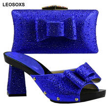 Blue Color Shoes and Bag Set Decorated with Rhinestone Nigerian Shoes and Bag Sets African Shoe And bag Set for Party In Women 2024 - buy cheap