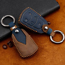 Genuine Leather Handmade Car Key Cover key Case For Cadillac CT6 ATS CTS-V CTS XTS XT5 ELR SRX Escalade 2024 - buy cheap