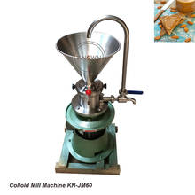 Máquina de fabricación de mantequilla de cacahuete JM60, amoladora de jugo JM60, molino coloidal Vertical 2024 - compra barato