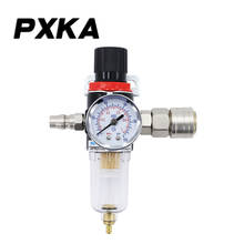 Free shipping Gas pressure reducing valve pneumatic pressure regulating valve AFR2000 air compressor oil-water separator filter 2024 - buy cheap