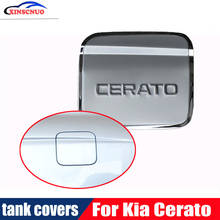 Car refit fuel tank cover fuel filler flap gas lid cap For Kia Cerato Car Styling Auto Oil Fuel Tank Cover Cap 2024 - buy cheap
