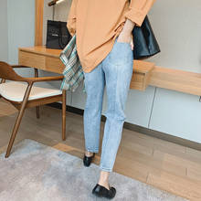 Calça jeans feminina tráfego cintura alta y2k, peça calça feminina streetwear capri feminina vintage 2024 - compre barato
