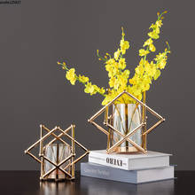 Американская Металлическая стеклянная ваза, подсвечник, романтическое украшение для стола, цветочная композиция, сушеные цветы, нестандартная ваза для гидропоники, подарок 2024 - купить недорого