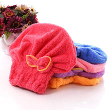 Microfibre Quick Hair Drying Bath Spa Bowknot Wrap Towel Hat Cap For Bath Bathroom 4 Color Solid Color Bathroom Accessories Wrap 2024 - buy cheap