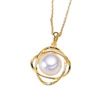 Oyster Pearl Mussel Pendant Mountings, Pendant Findings, Pendant Settings Jewelry Parts Fittings Women Accessories 2024 - buy cheap