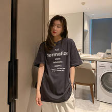 3colors 2021 Summer women tops korean style letter print Loose short sleeve t-shirts womens tee shirt femme (F4242) 2024 - buy cheap