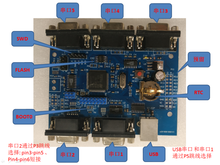 STM 32f105 Development Board STM Multi-Serial Port Development Board with RTC 485 Interface External Flash 2024 - buy cheap