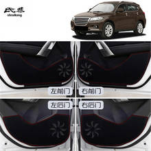 4PCS/Lot for 2014-2019 HAVAL H2 PU Leather Car Stickers Door Protection Kick Cover Accessories 2024 - buy cheap
