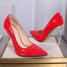 Mclubgirl/туфли-лодочки на шпильке обувь с заклепками женская обувь на каблуке с золотым и серебряным покрытием 2021 г. Женские туфли на высоком каблуке розового цвета Tacones Altos 46 WZ 2024 - купить недорого